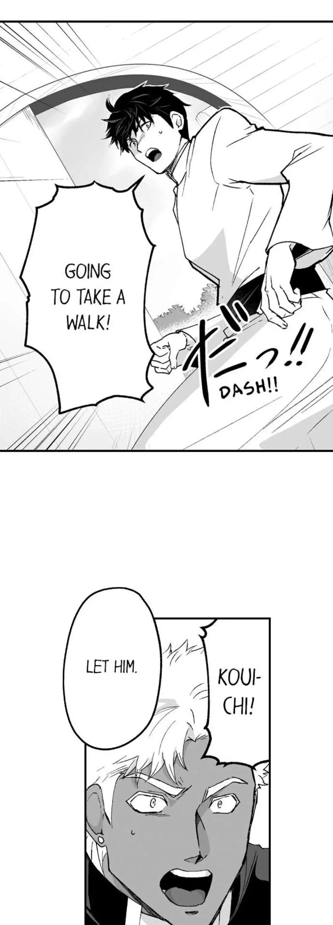 The Titan's Bride Chapter 57 page 4