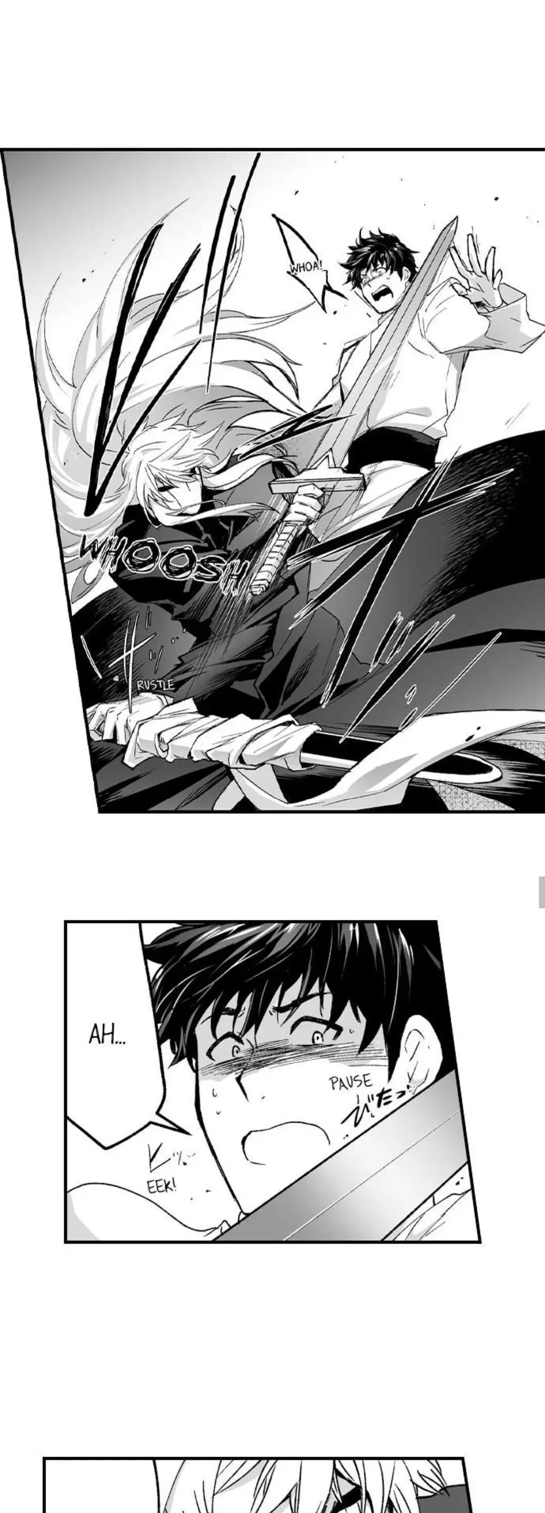 The Titan's Bride Chapter 57 page 7