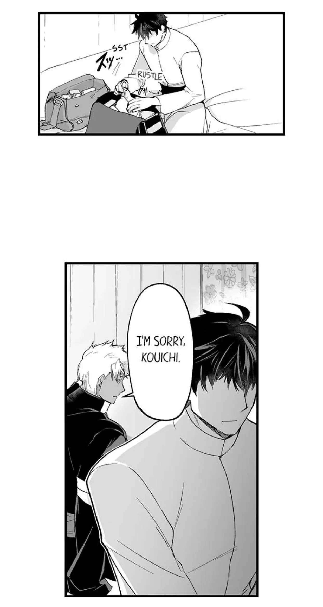 The Titan's Bride Chapter 61 page 3