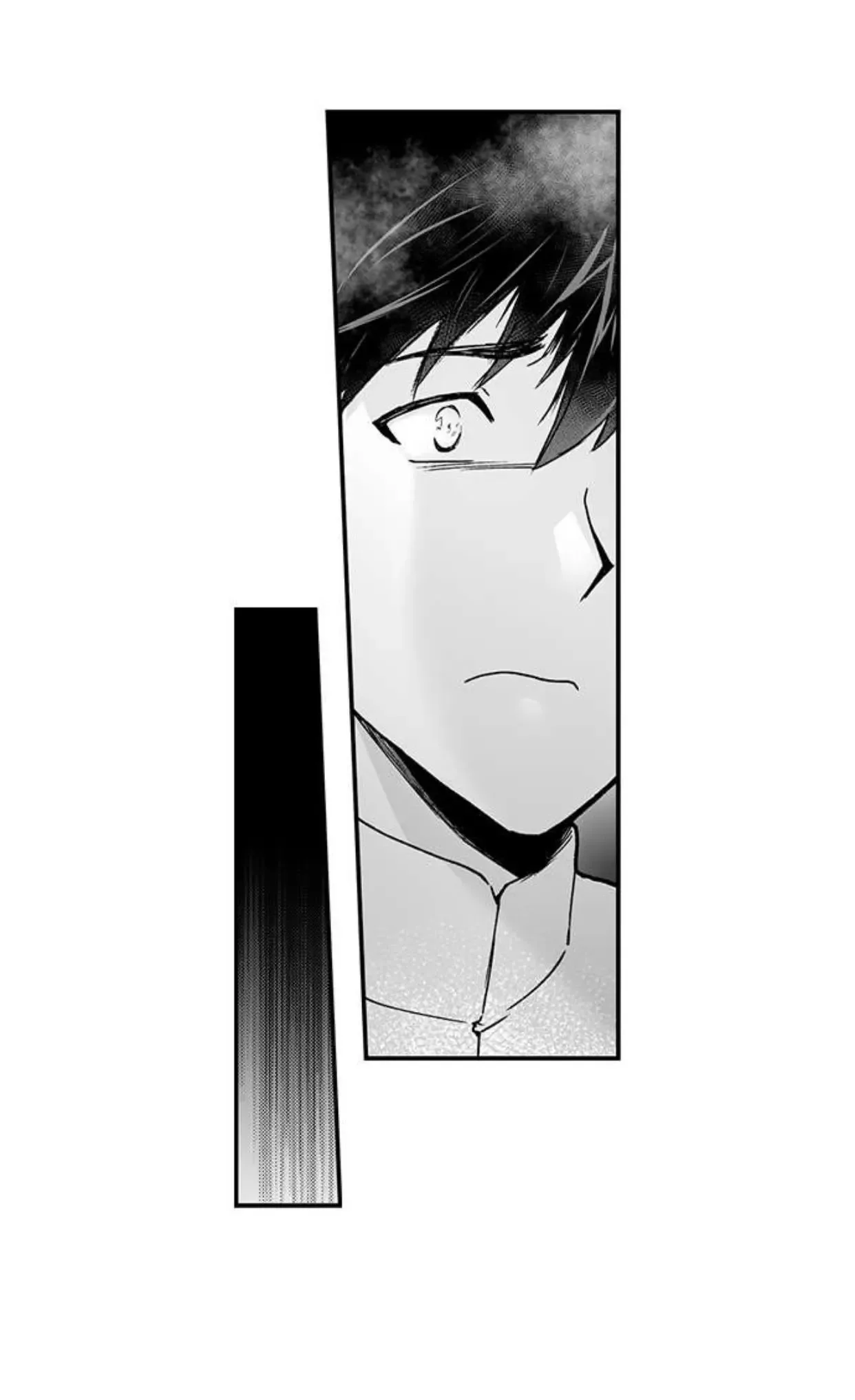 The Titan's Bride Chapter 61 page 14