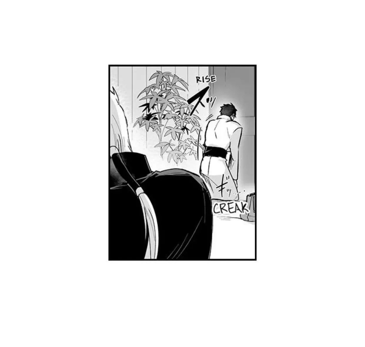 The Titan's Bride Chapter 61 page 17
