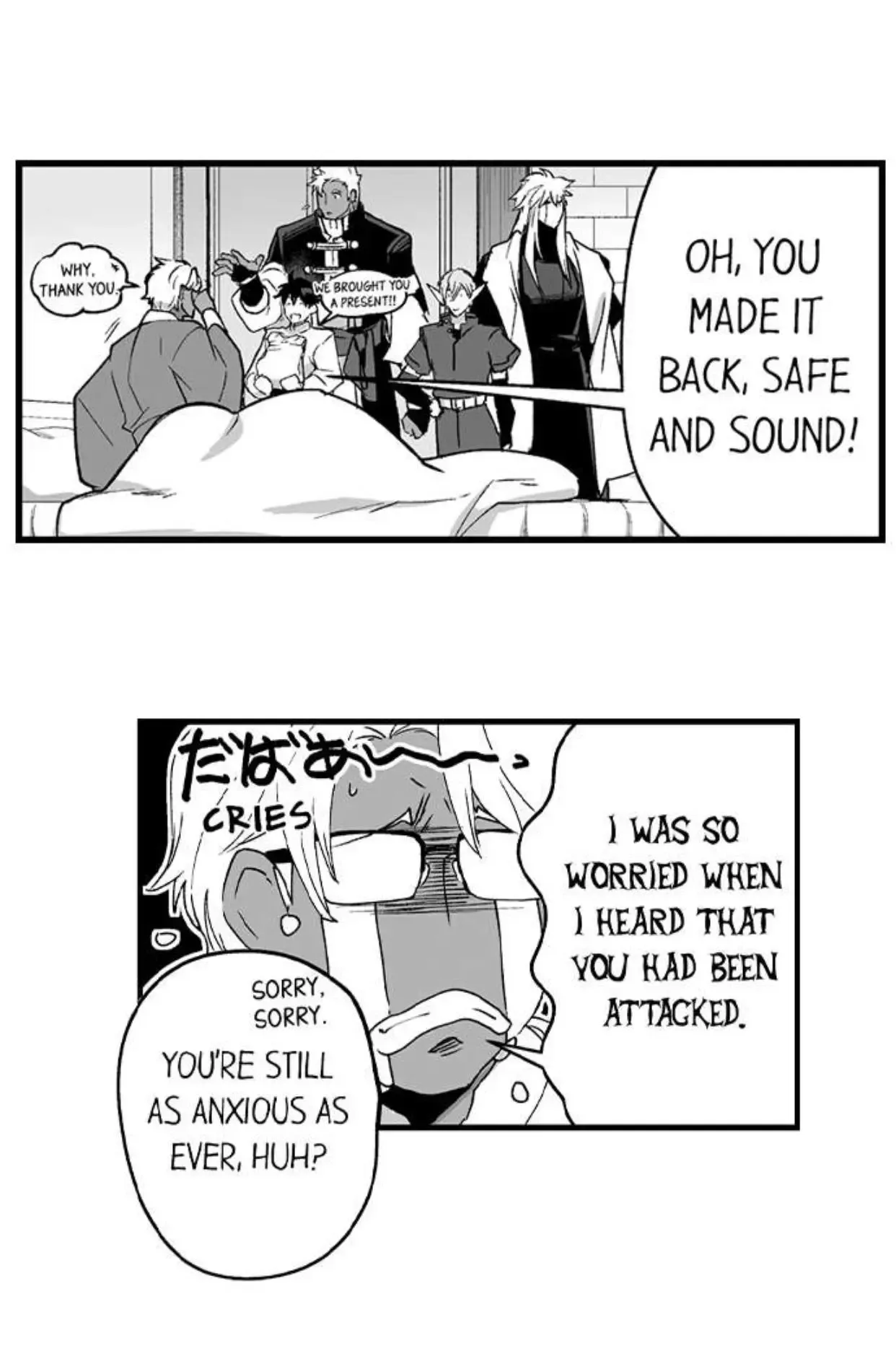 The Titan's Bride Chapter 63 page 4