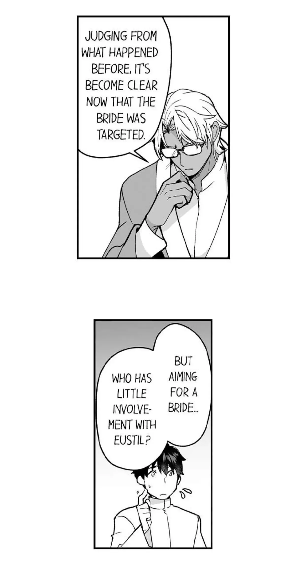 The Titan's Bride Chapter 63 page 17