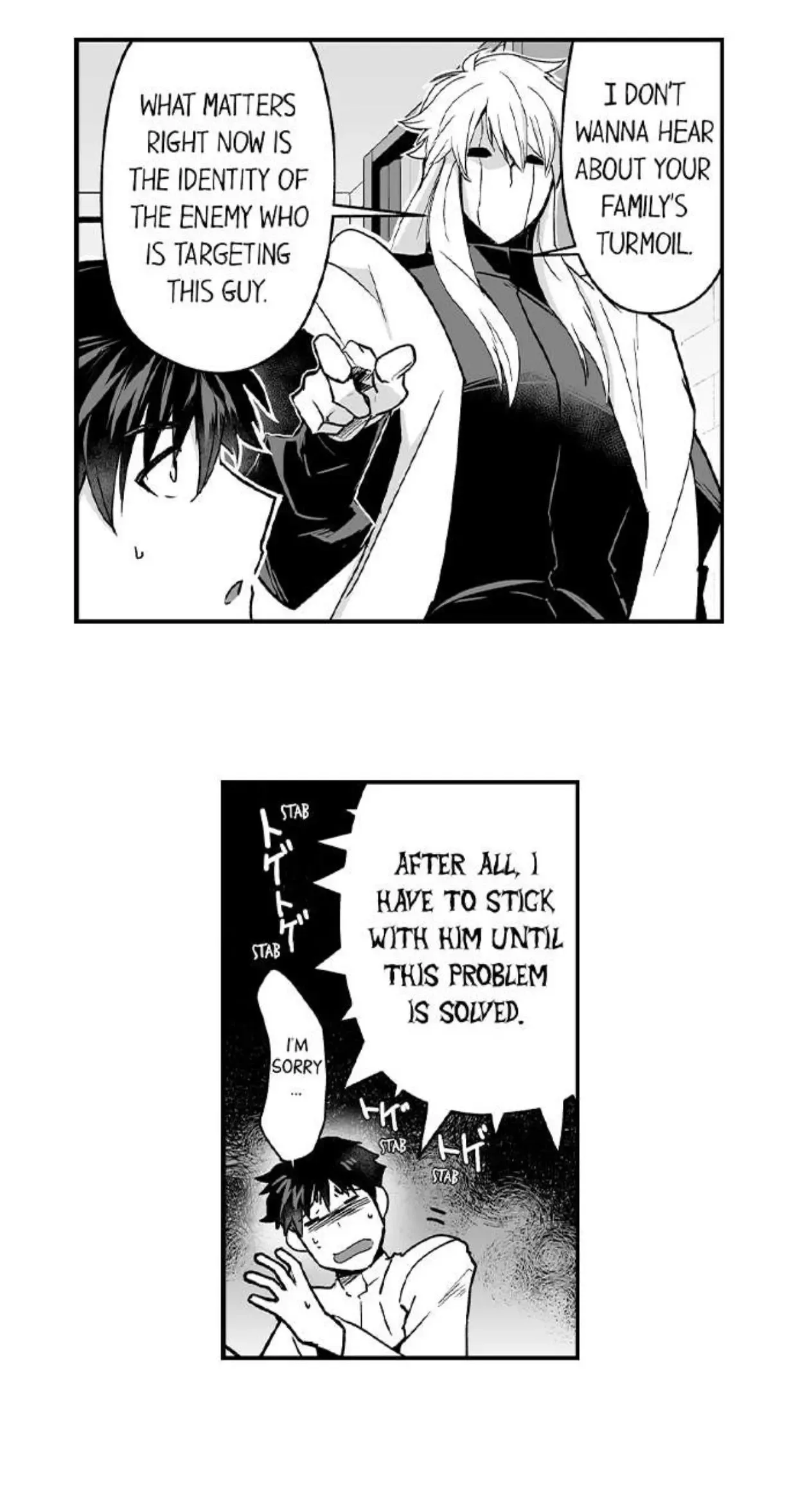 The Titan's Bride Chapter 63 page 16