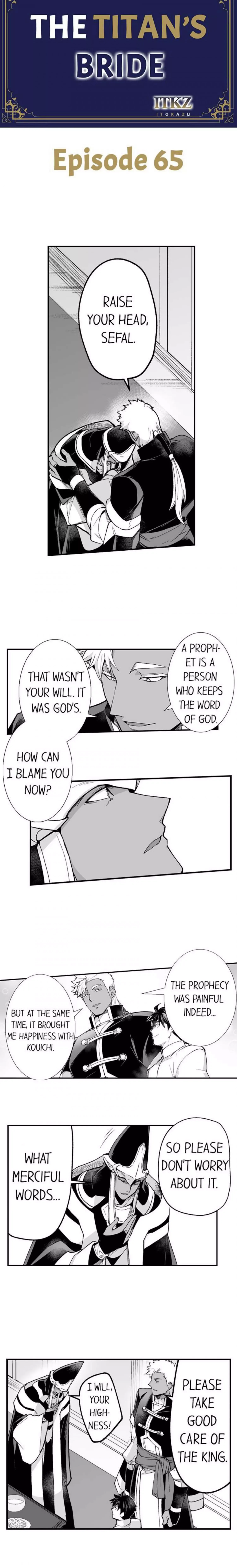 The Titan's Bride Chapter 65 page 1