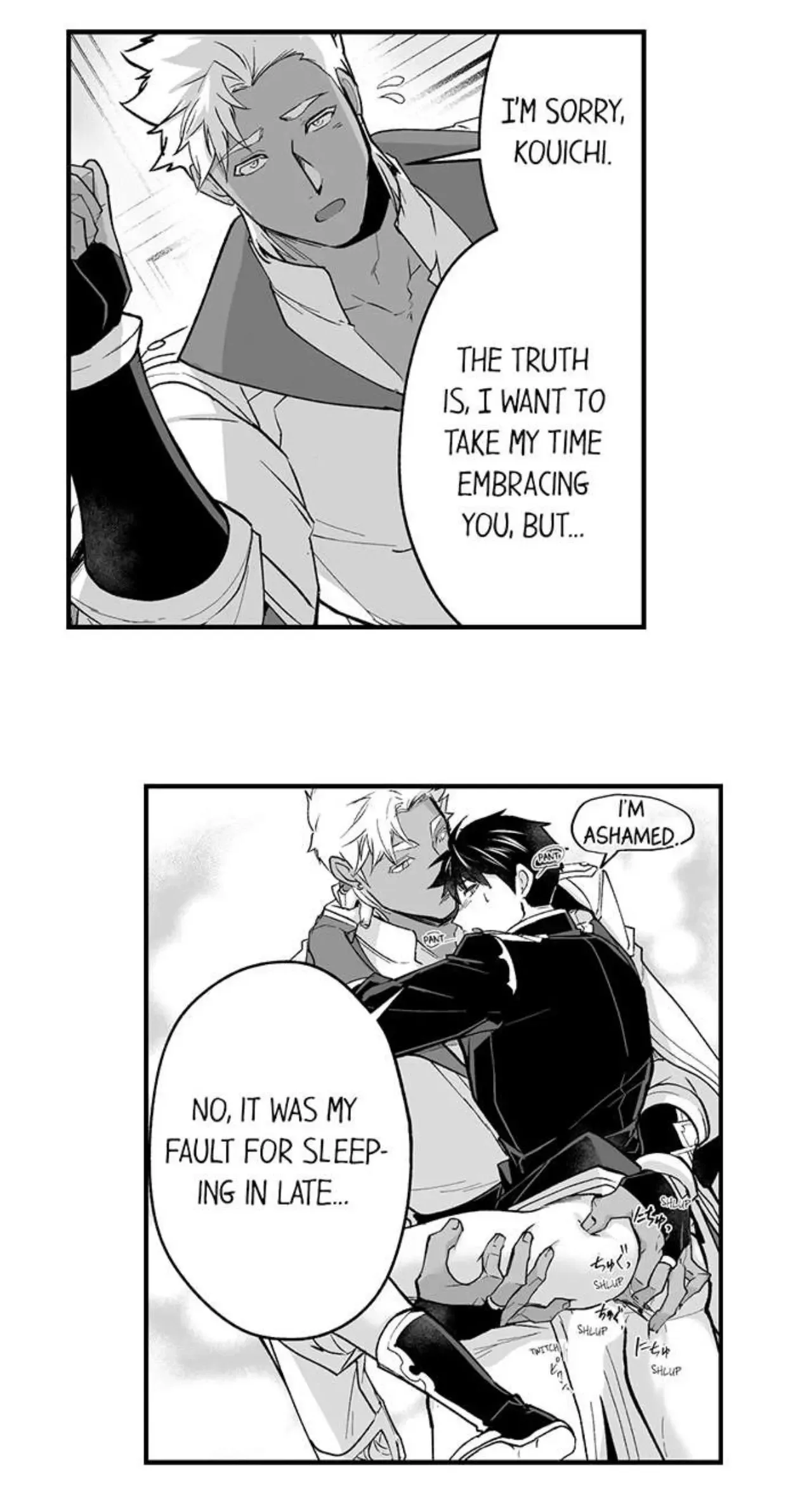 The Titan's Bride Chapter 67 page 22