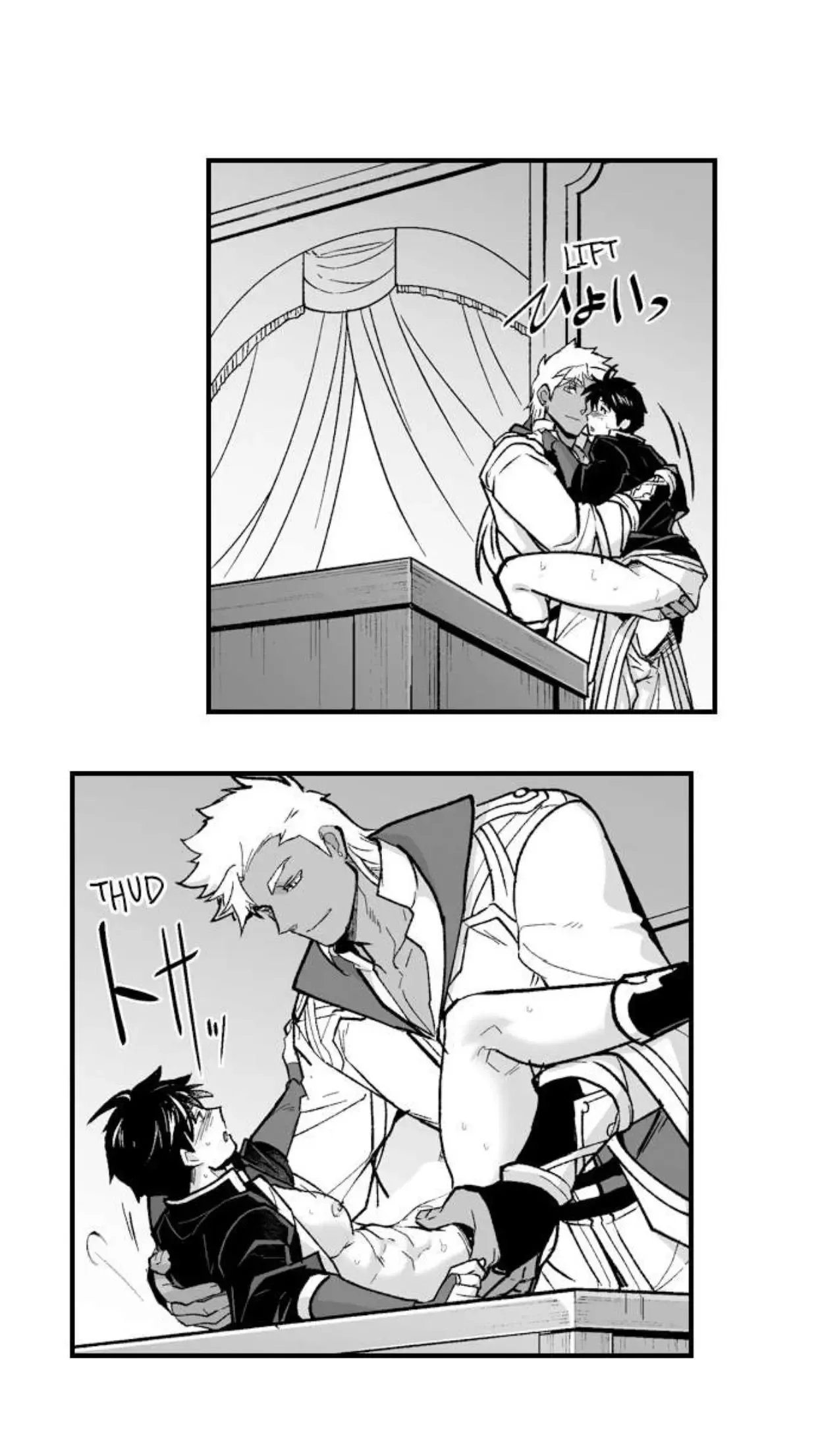 The Titan's Bride Chapter 68 page 7
