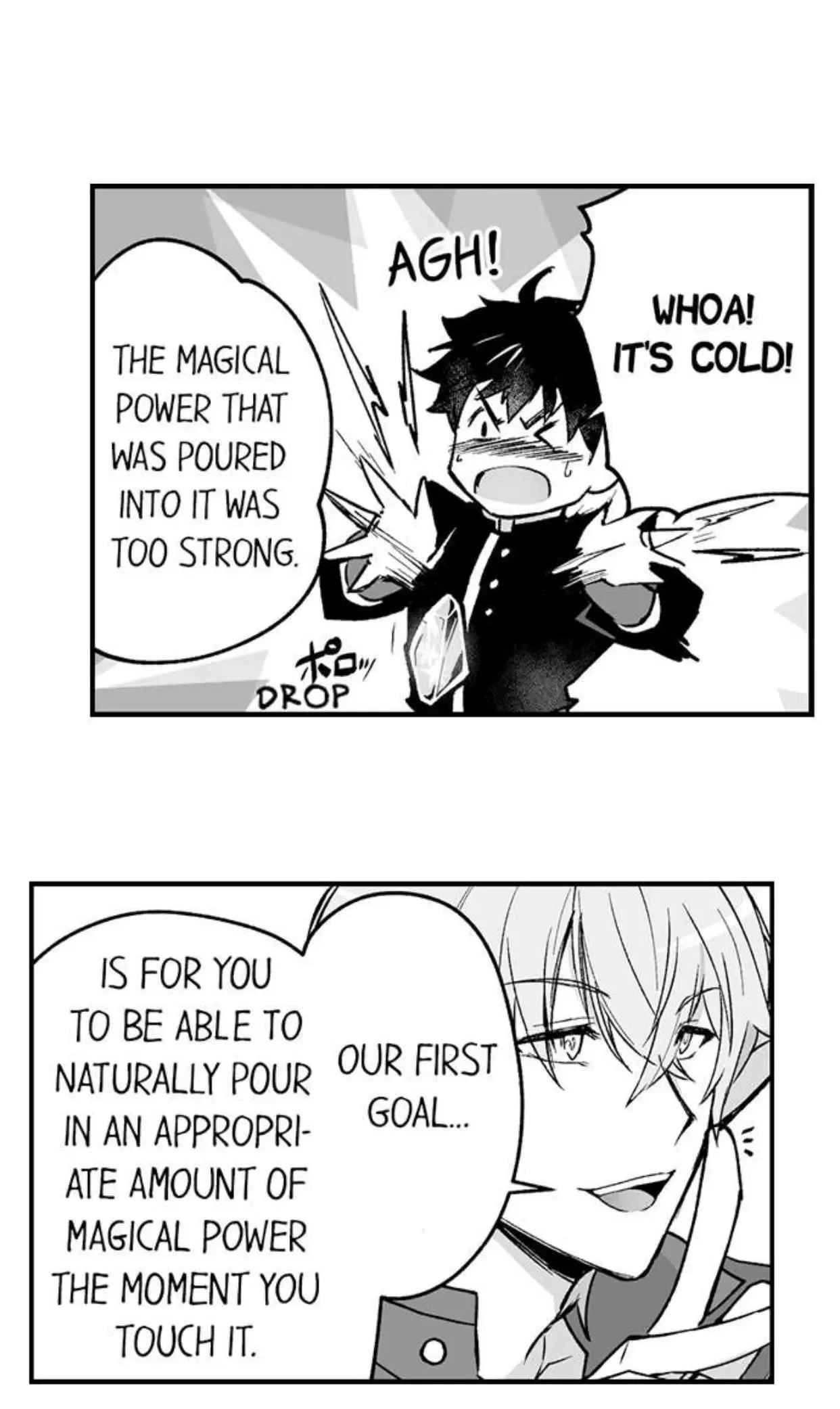 The Titan's Bride Chapter 69 page 4