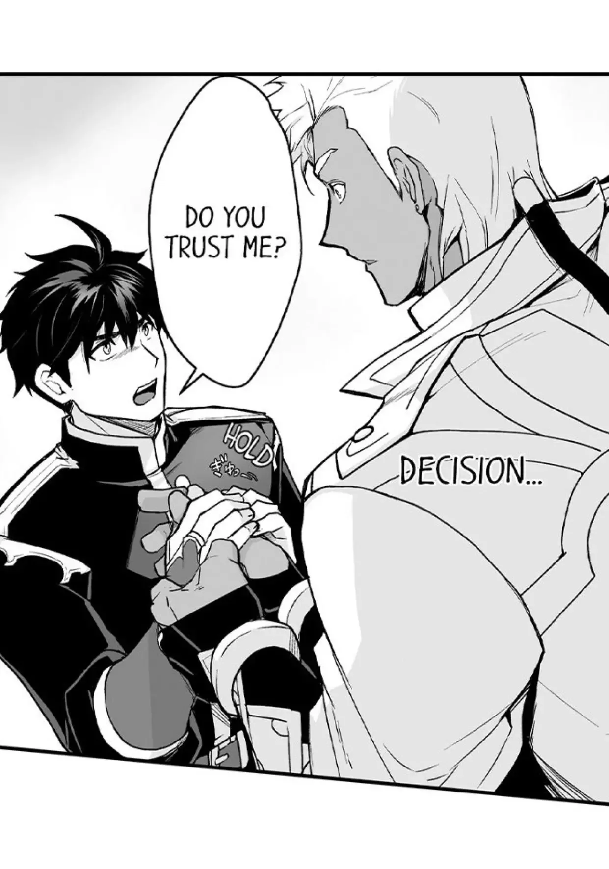 The Titan's Bride Chapter 72 page 2
