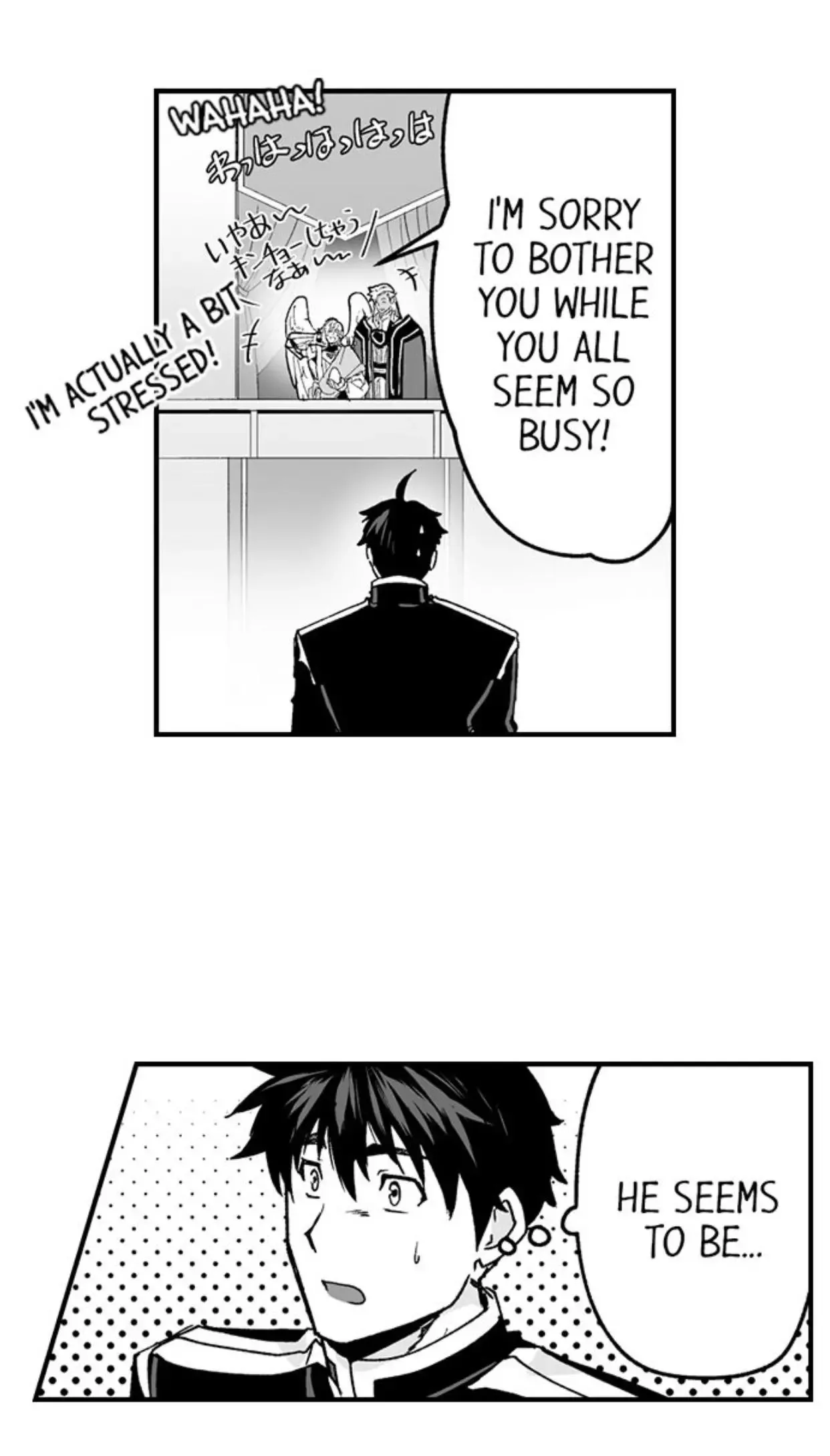The Titan's Bride Chapter 72 page 13