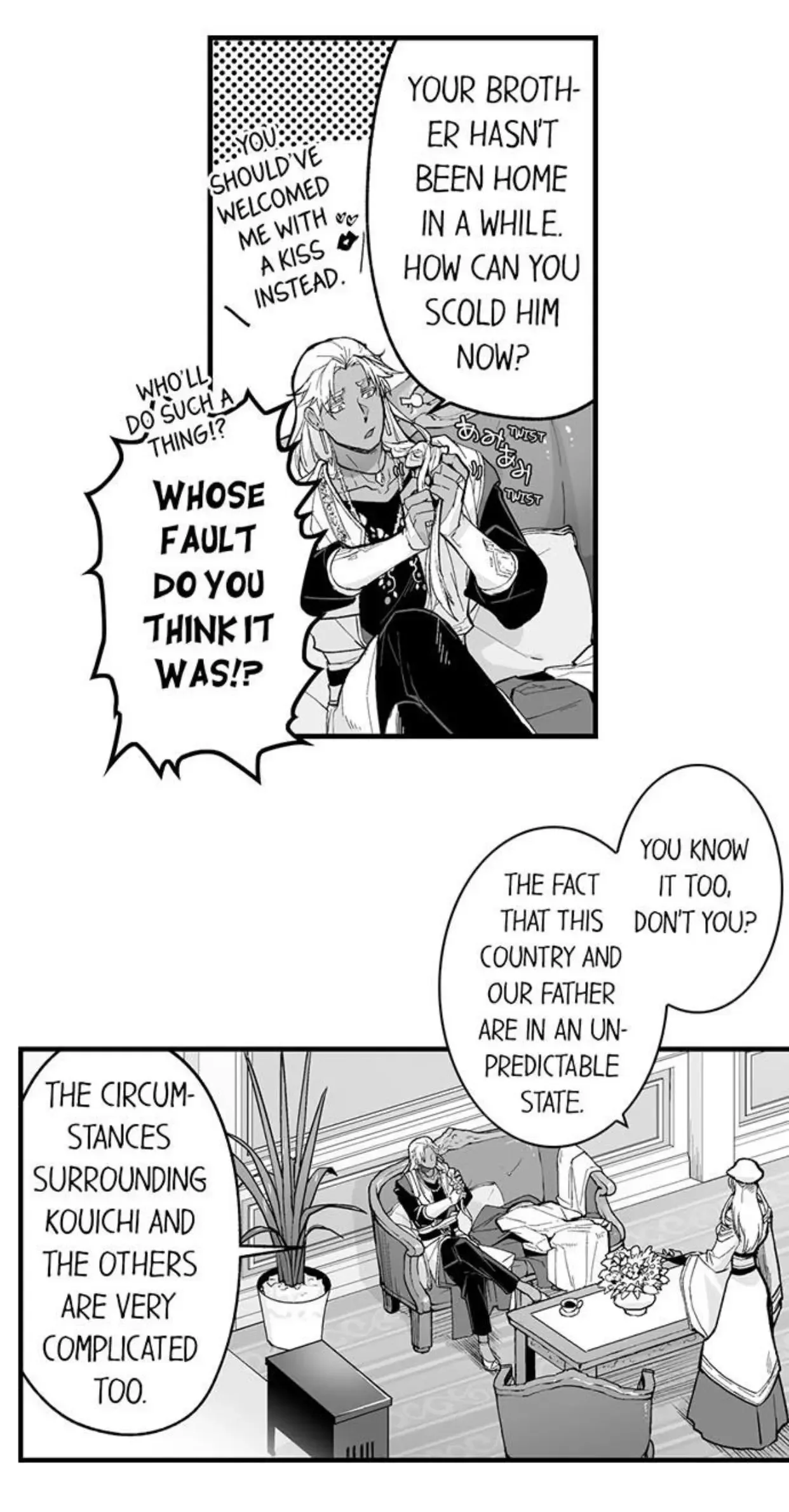 The Titan's Bride Chapter 73 page 4