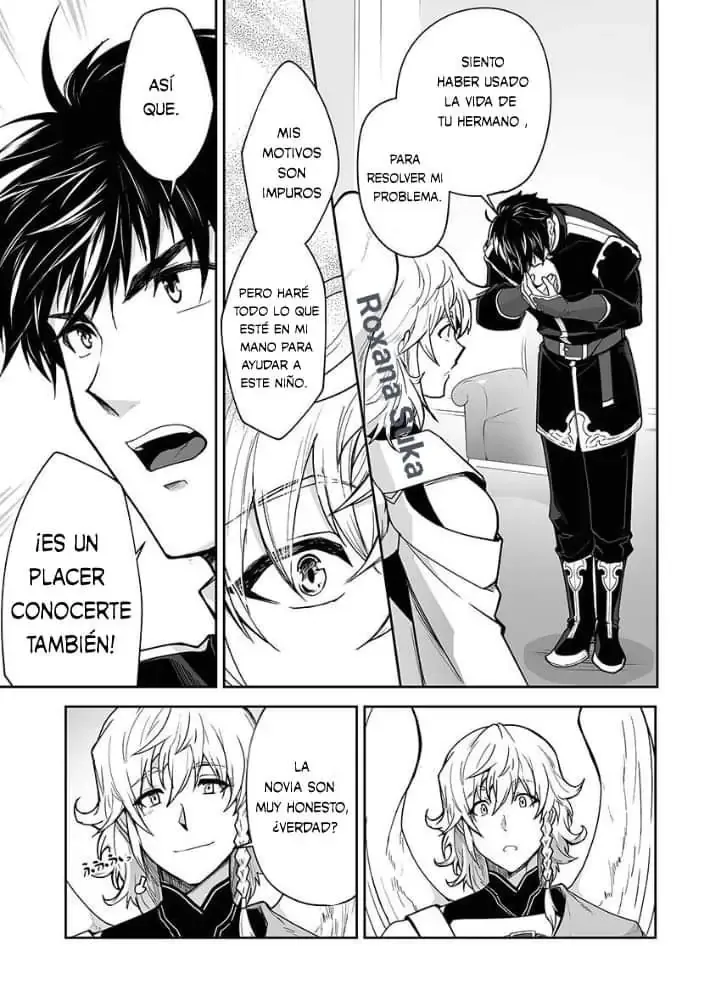 The Titan's Bride Chapter 74.1 page 2