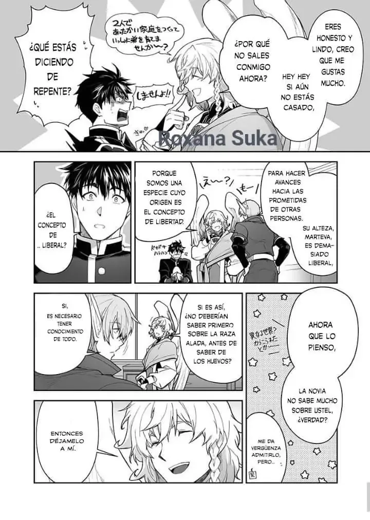 The Titan's Bride Chapter 74.1 page 3