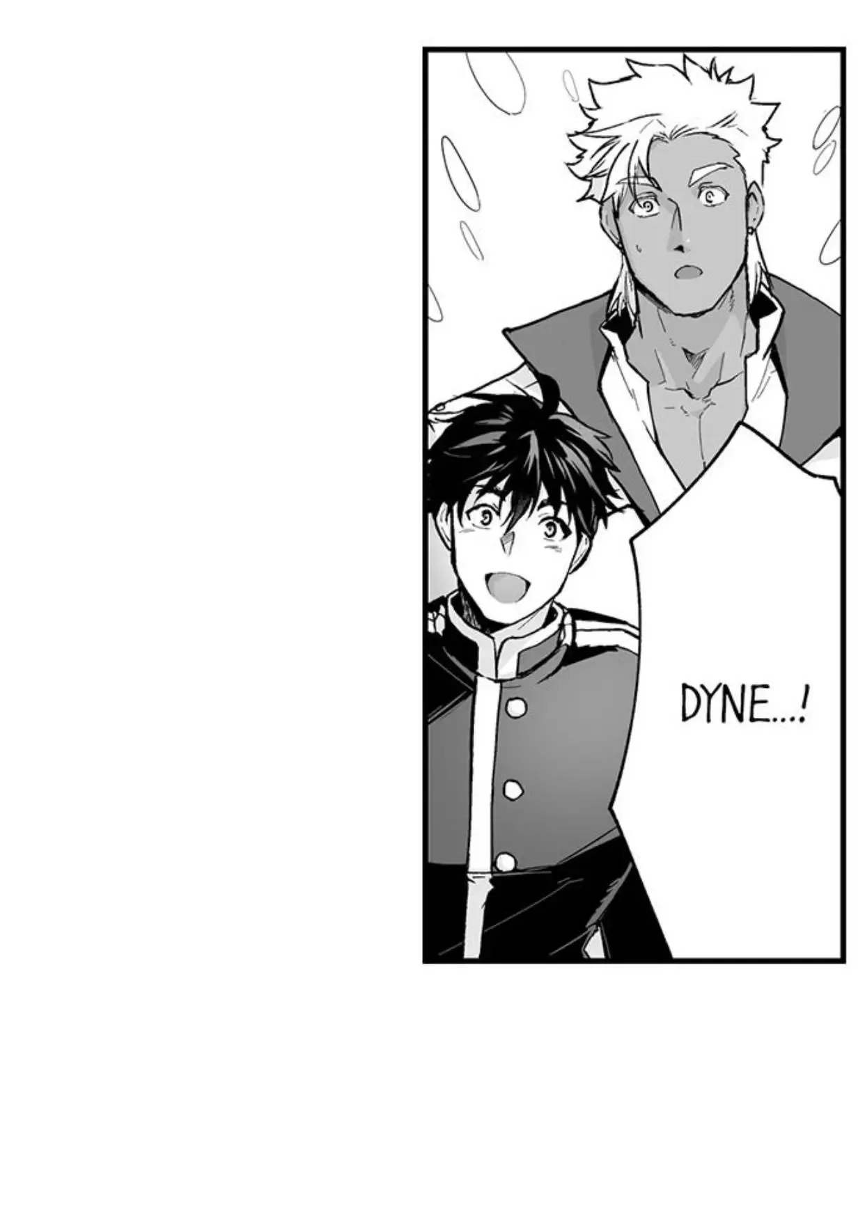 The Titan's Bride Chapter 74 page 2