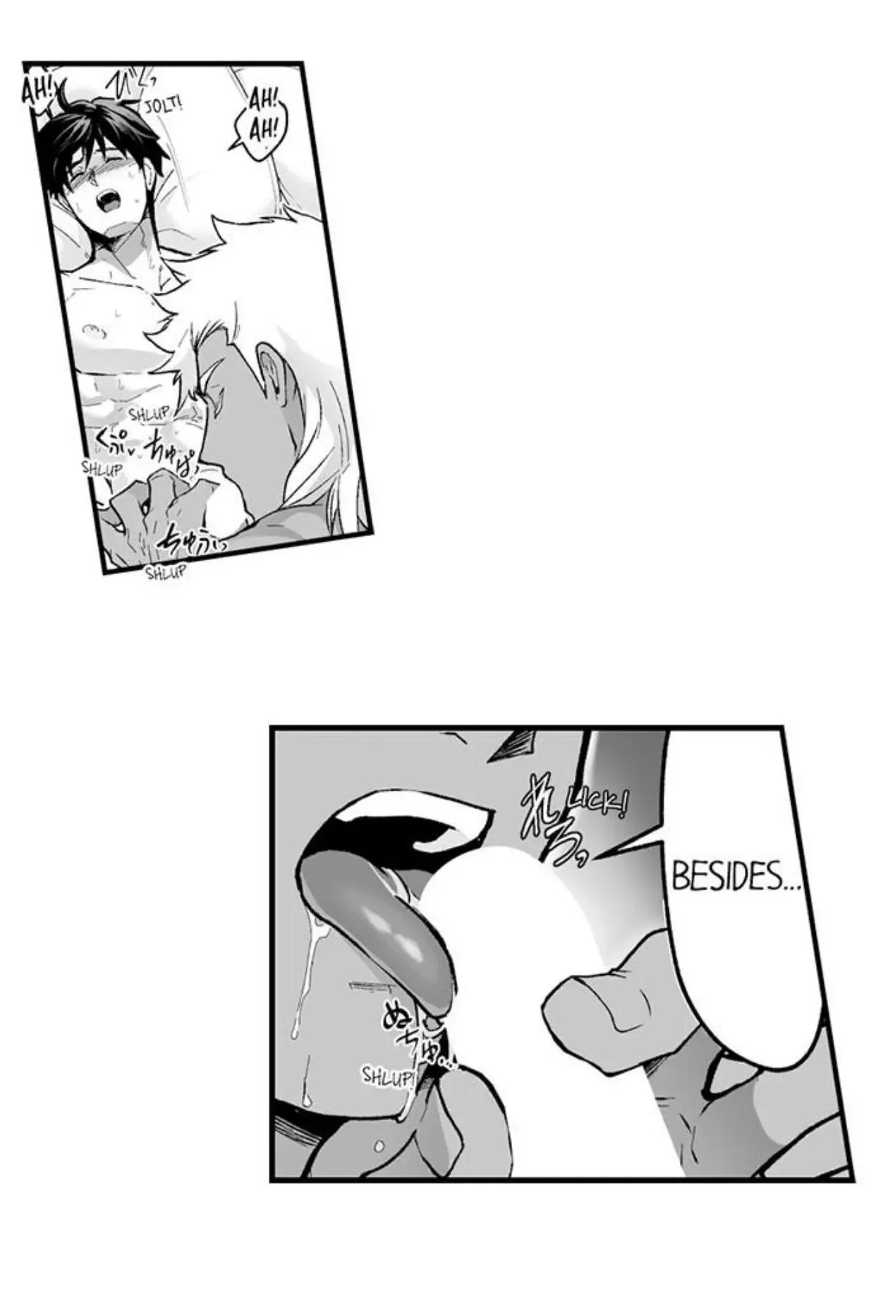The Titan's Bride Chapter 75 page 4