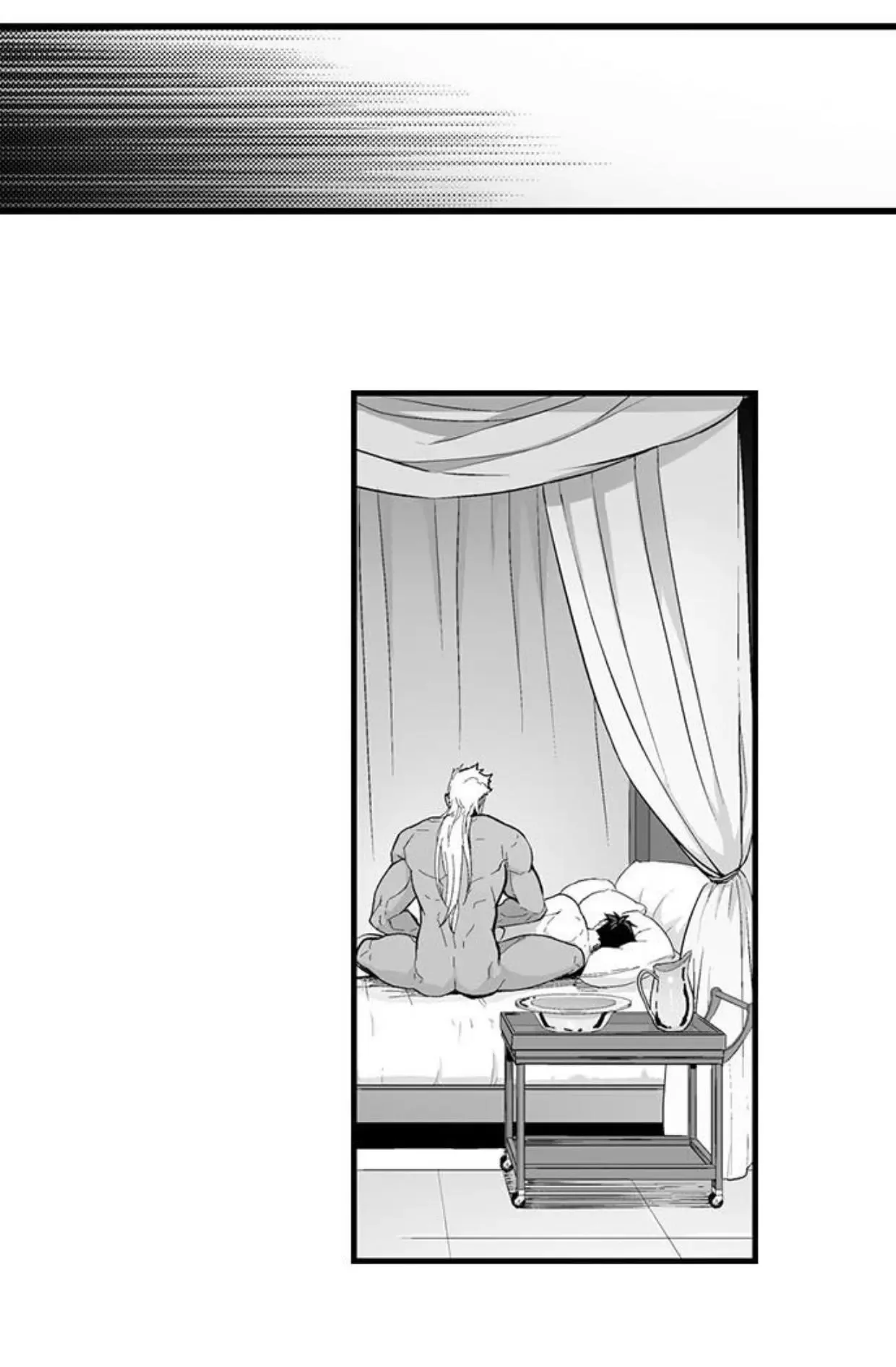 The Titan's Bride Chapter 75 page 20
