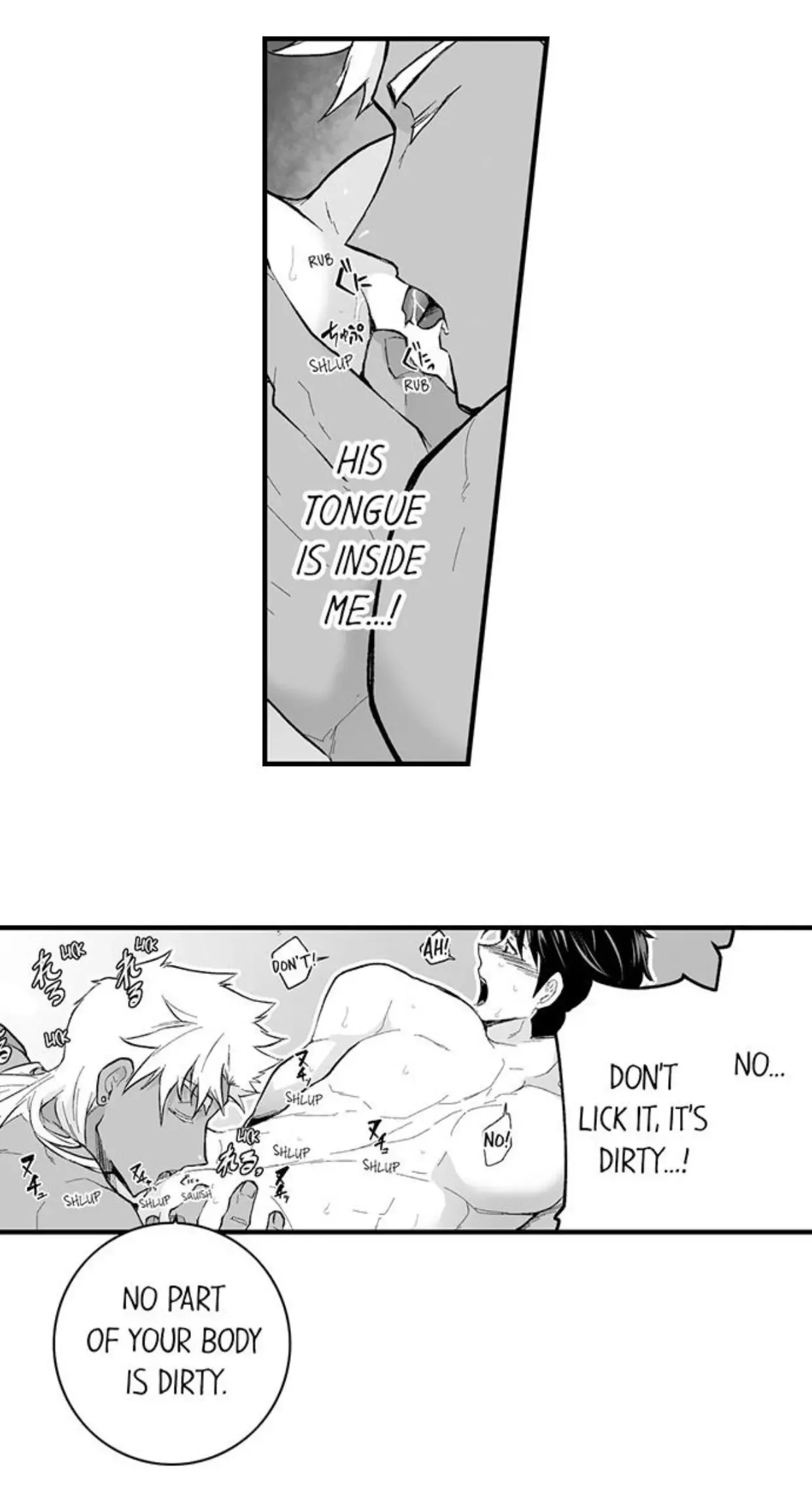 The Titan's Bride Chapter 75 page 8