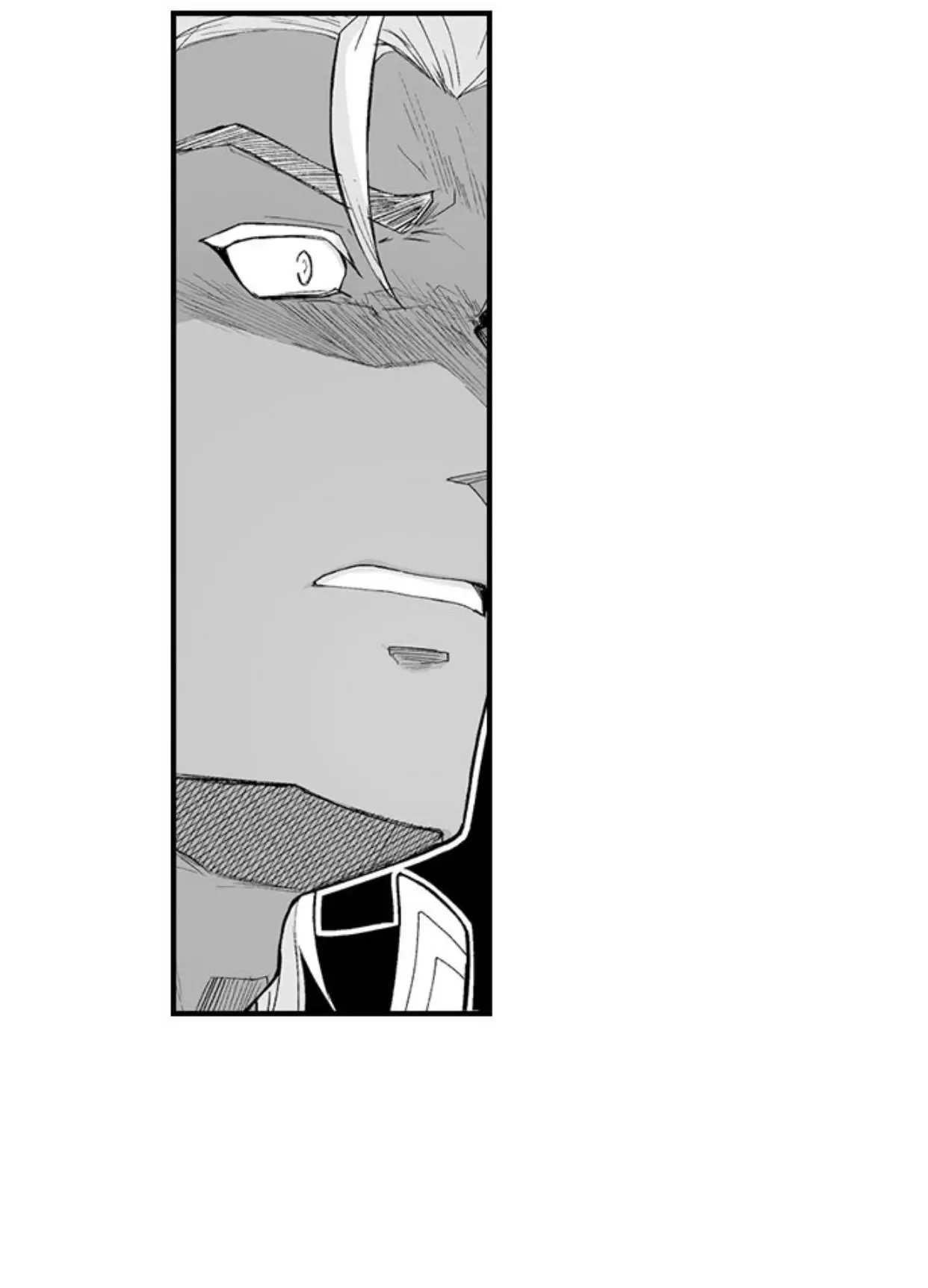 The Titan's Bride Chapter 77 page 43