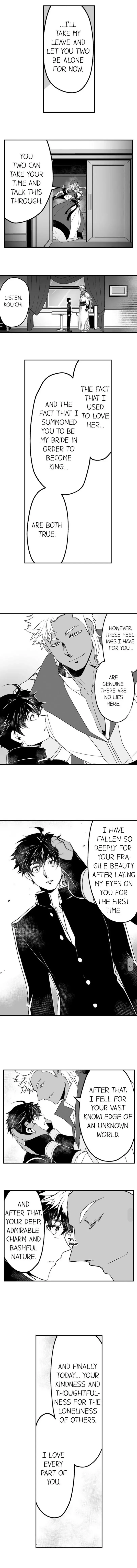 The Titan's Bride Chapter 9 page 2