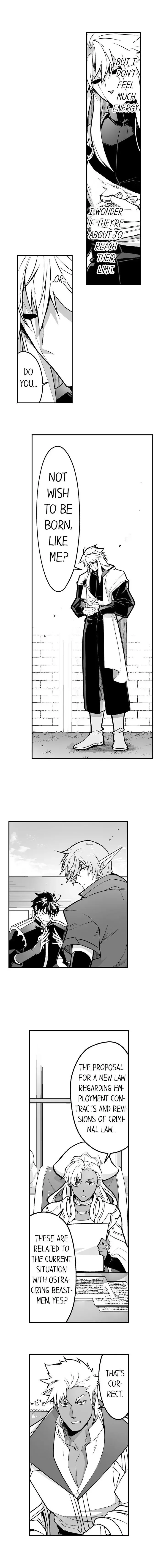 The Titan's Bride Chapter 94 page 6