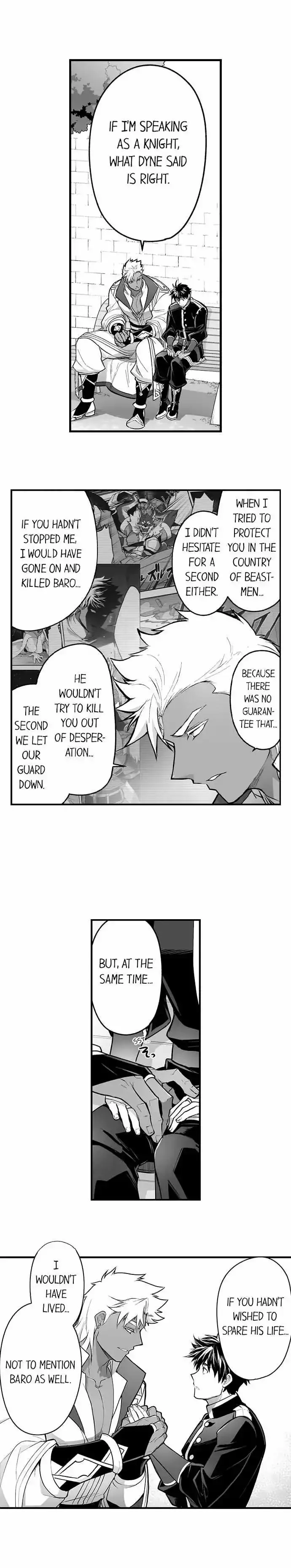 The Titan's Bride Chapter 98 page 11