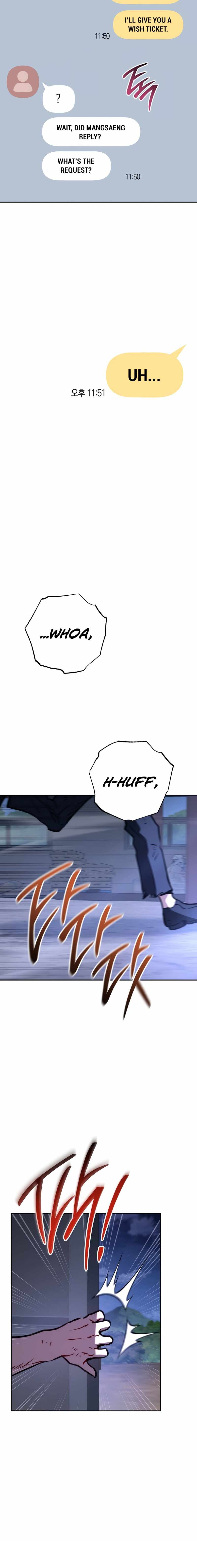 The Top Ranker's Aspiring Writer Life Manual Chapter 11 page 14