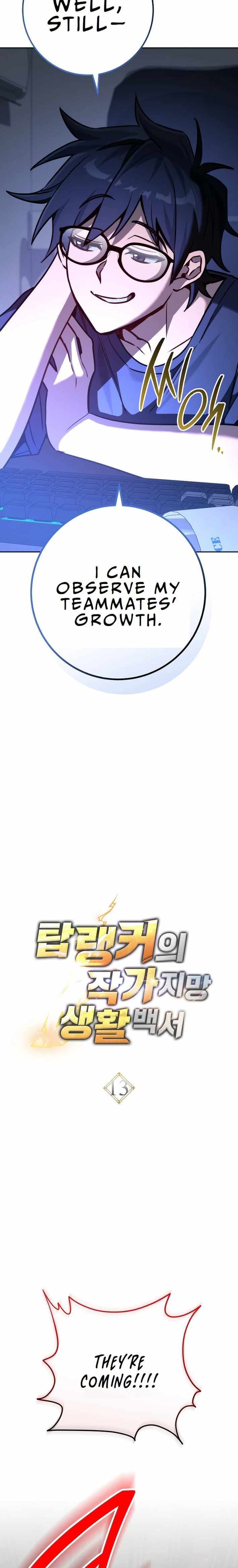 The Top Ranker's Aspiring Writer Life Manual Chapter 13 page 5
