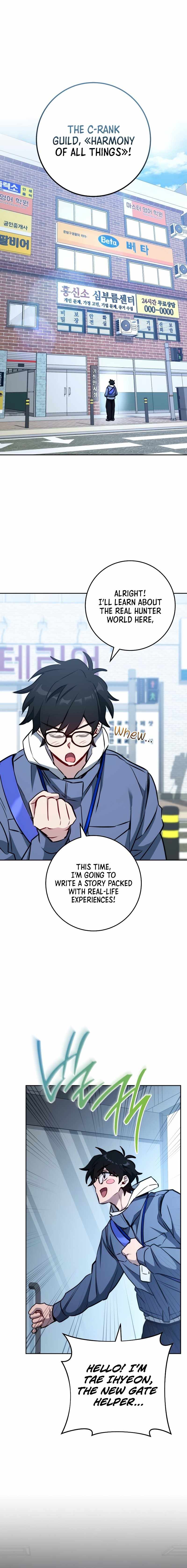 The Top Ranker's Aspiring Writer Life Manual Chapter 5 page 6