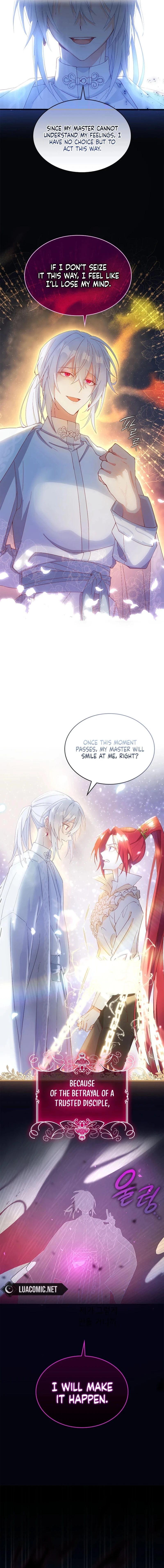 The Tower Master Who Became the Grand Duchess Chapter 0 page 3