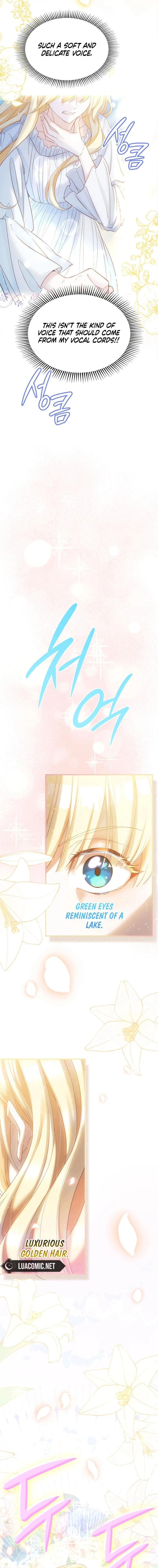 The Tower Master Who Became the Grand Duchess Chapter 1 page 19