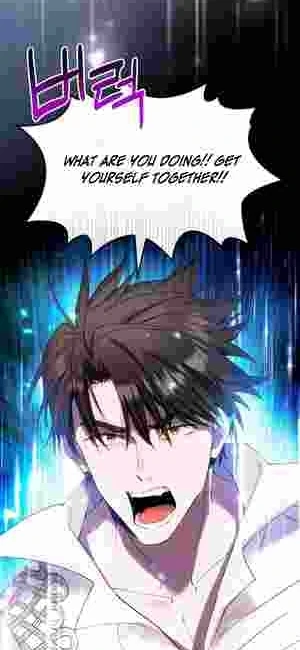 The Tower Master Who Became the Grand Duchess Chapter 12 page 24