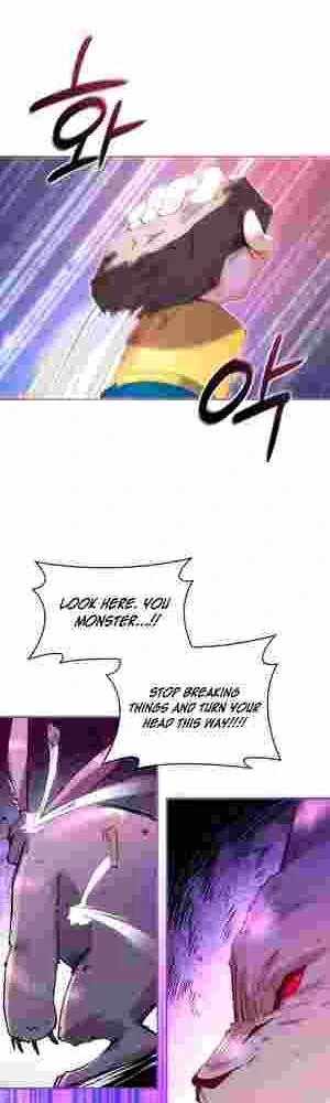 The Tower Master Who Became the Grand Duchess Chapter 12 page 28