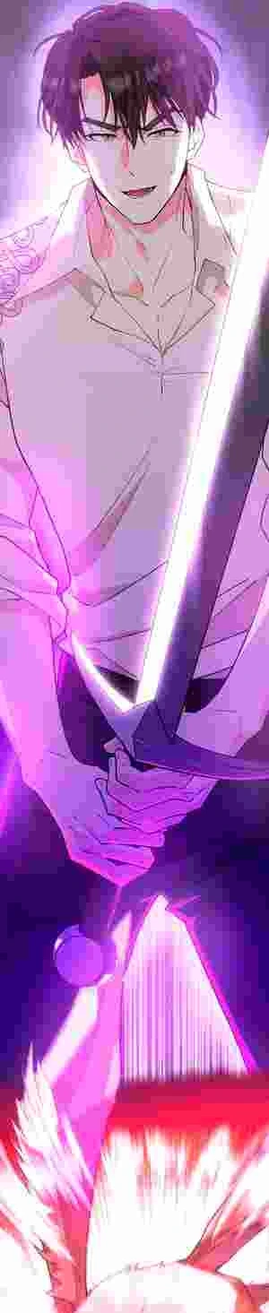 The Tower Master Who Became the Grand Duchess Chapter 13 page 7