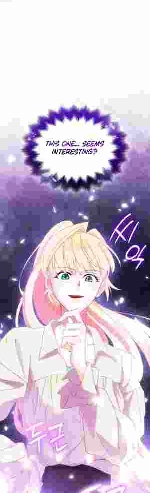 The Tower Master Who Became the Grand Duchess Chapter 14 page 23