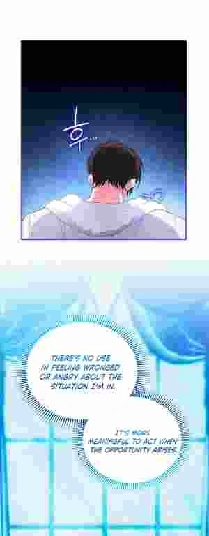 The Tower Master Who Became the Grand Duchess Chapter 15 page 7