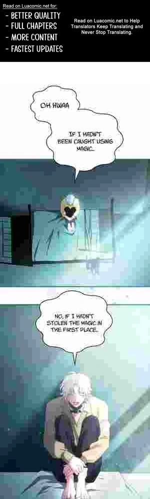 The Tower Master Who Became the Grand Duchess Chapter 15 page 11