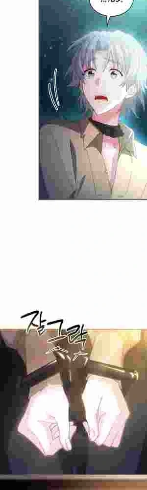 The Tower Master Who Became the Grand Duchess Chapter 15 page 24