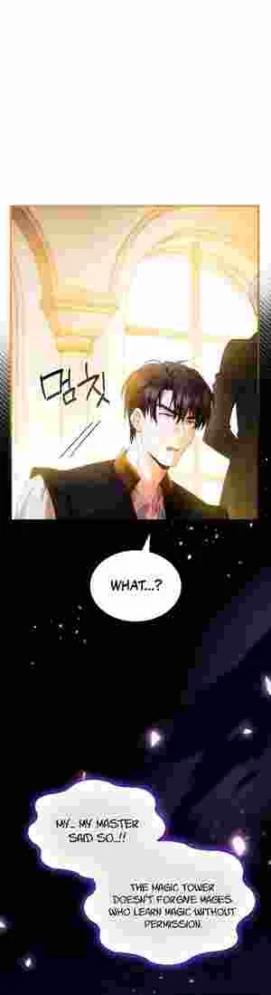The Tower Master Who Became the Grand Duchess Chapter 15 page 36