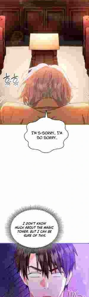 The Tower Master Who Became the Grand Duchess Chapter 15 page 41