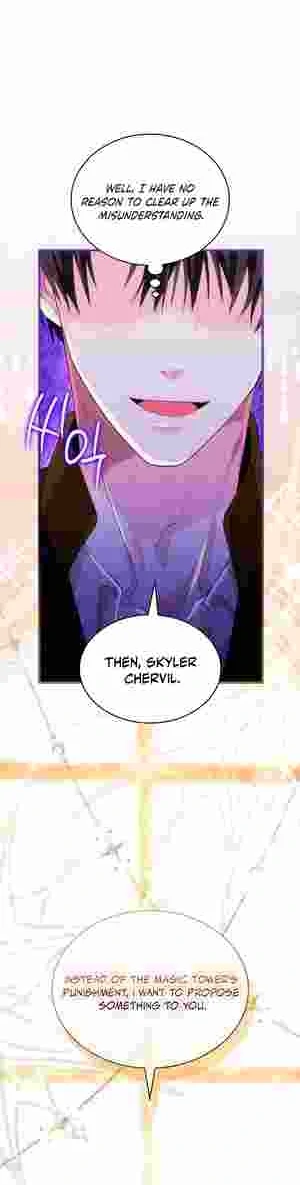 The Tower Master Who Became the Grand Duchess Chapter 15 page 43