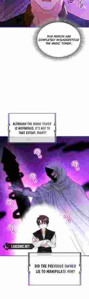 The Tower Master Who Became the Grand Duchess Chapter 15 page 42