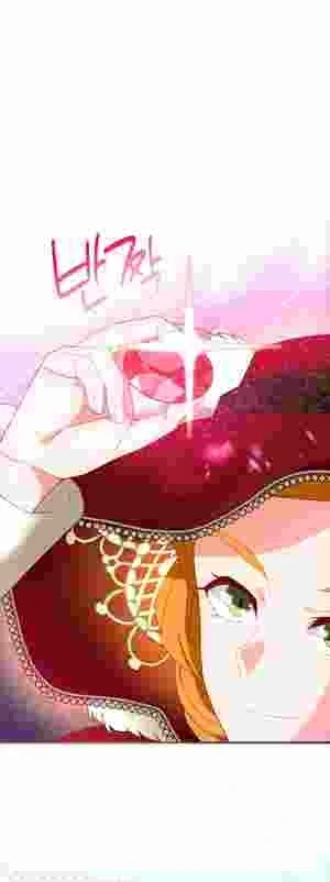 The Tower Master Who Became the Grand Duchess Chapter 16 page 23