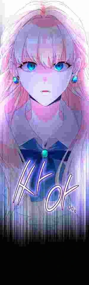 The Tower Master Who Became the Grand Duchess Chapter 16 page 47
