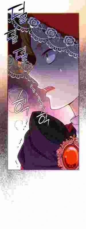 The Tower Master Who Became the Grand Duchess Chapter 17 page 33
