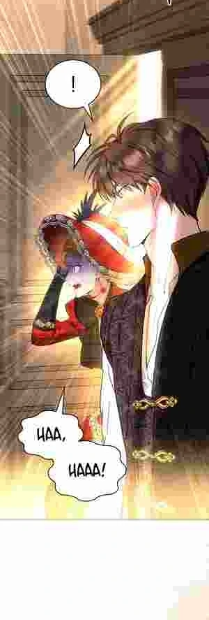 The Tower Master Who Became the Grand Duchess Chapter 17 page 32