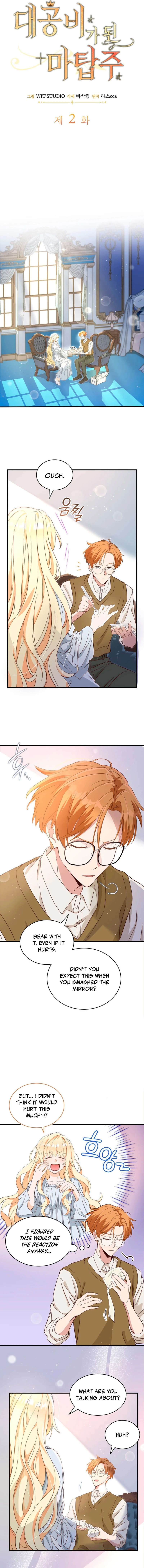 The Tower Master Who Became the Grand Duchess Chapter 2 page 4