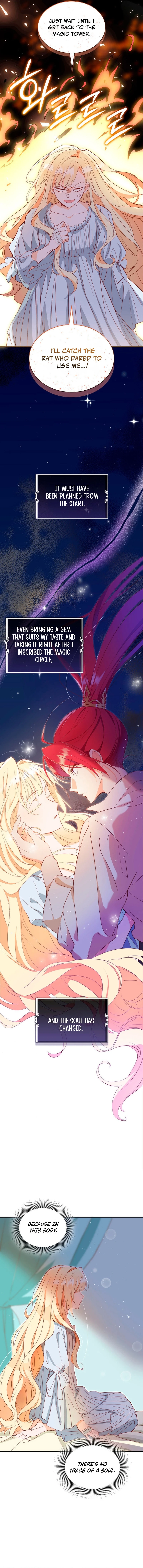 The Tower Master Who Became the Grand Duchess Chapter 2 page 12