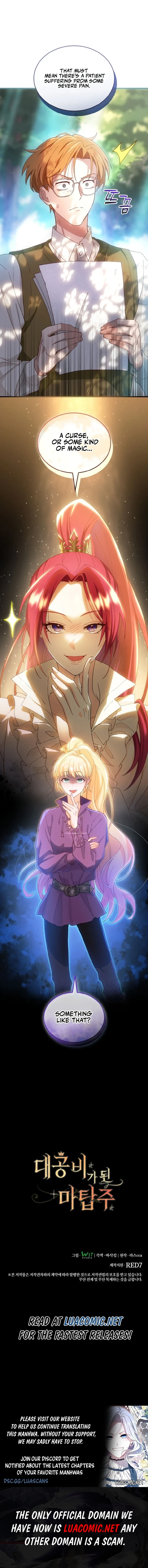 The Tower Master Who Became the Grand Duchess Chapter 22 page 17