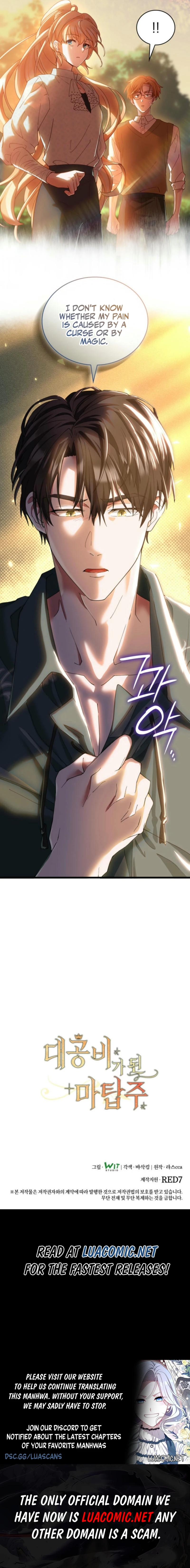 The Tower Master Who Became the Grand Duchess Chapter 24 page 10