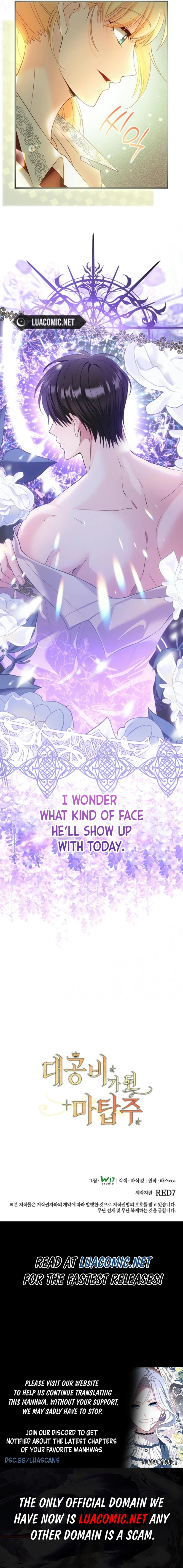 The Tower Master Who Became the Grand Duchess Chapter 27 page 18